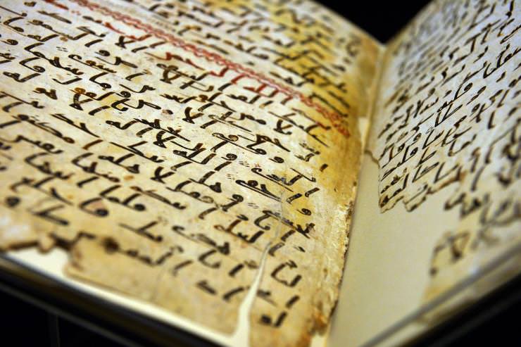اقدم 5 مخطوطات للقرآن الكريم
